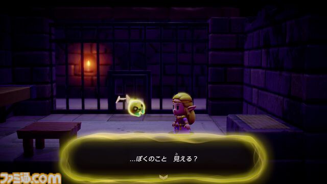 『ゼルダの伝説 知恵のかりもの』発売1周年。シリーズで初めてゼルダ姫が主役にになった可愛らしいビジュアルの作品。物を作り出す新感覚のアクションが楽しかった【今日は何の日？】