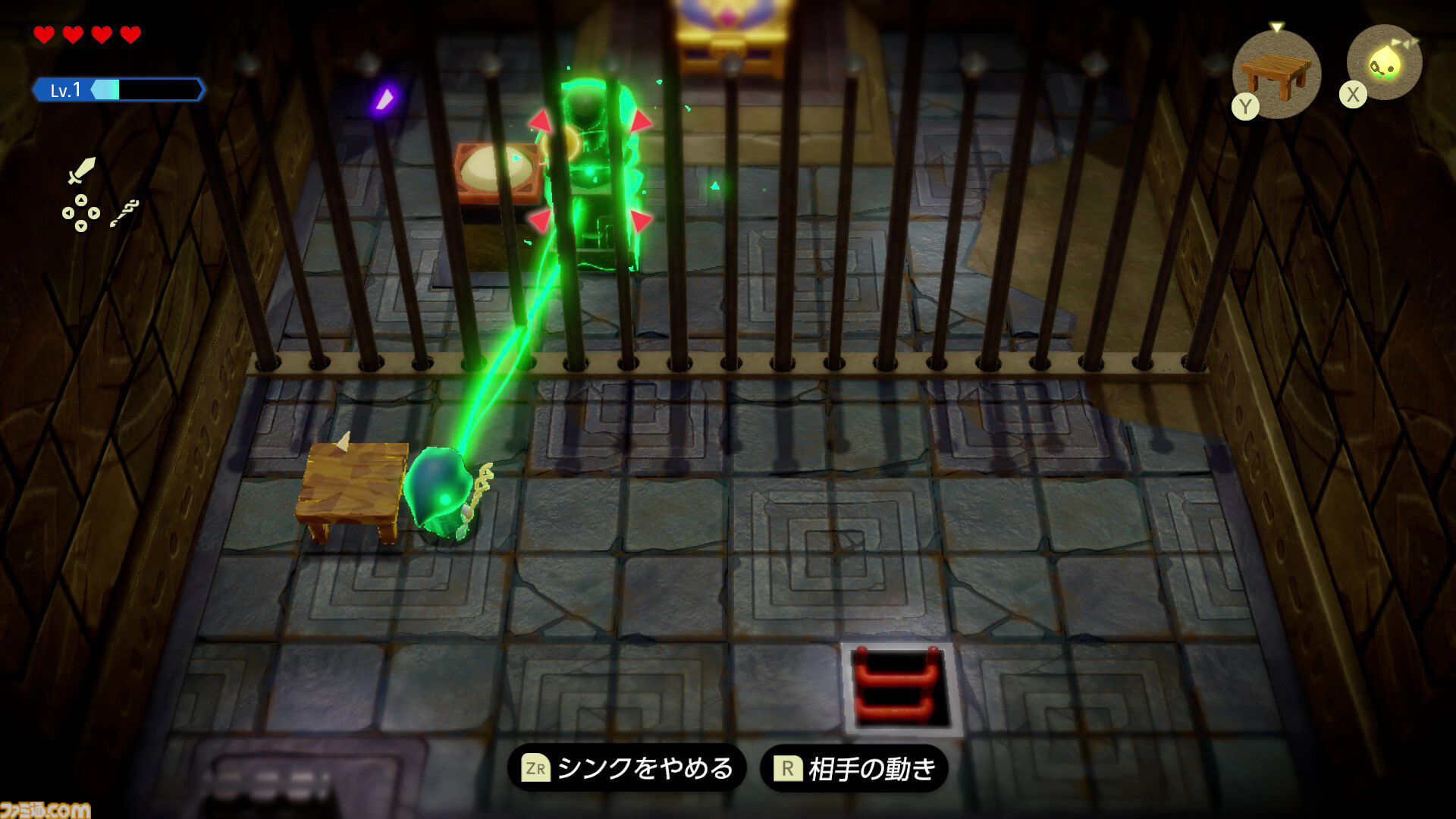 『ゼルダの伝説 知恵のかりもの』発売1周年。シリーズで初めてゼルダ姫が主役にになった可愛らしいビジュアルの作品。物を作り出す新感覚のアクションが楽しかった【今日は何の日？】