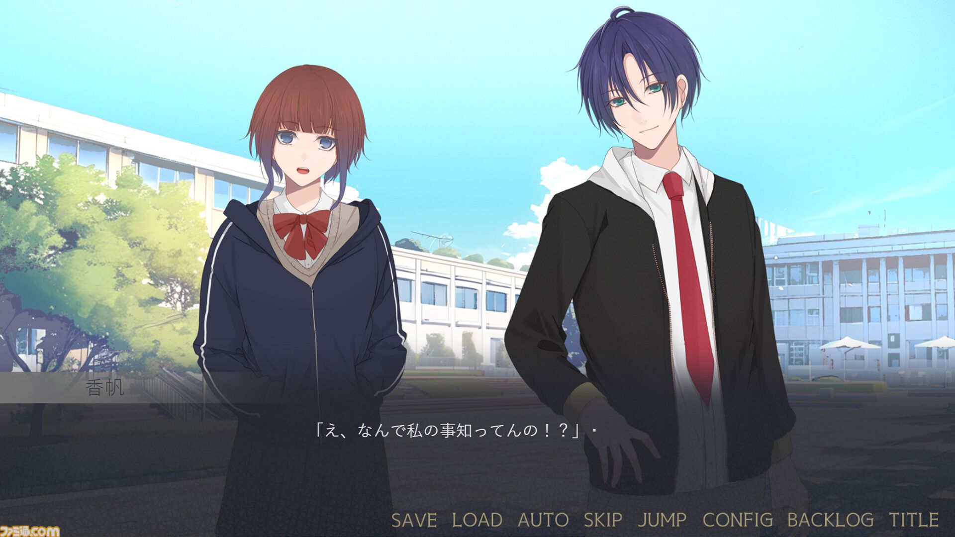 『闇ゆく君に花束を』攻略対象は全員ヤンデレ。まったく違うタイプの男子生徒3人から愛されるR15指定な乙女ゲームがPC向けに2026年リリース