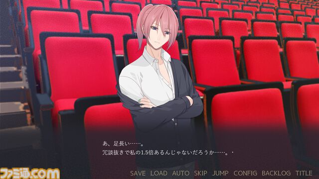 『闇ゆく君に花束を』攻略対象は全員ヤンデレ。まったく違うタイプの男子生徒3人から愛されるR15指定な乙女ゲームがPC向けに2026年リリース
