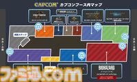 『モンハンワイルズ』スペシャルステージに『FF14』吉田直樹が登壇。コラボクエスト“オメガ・プラネテス”討伐を実機プレイで紹介【TGS2025】