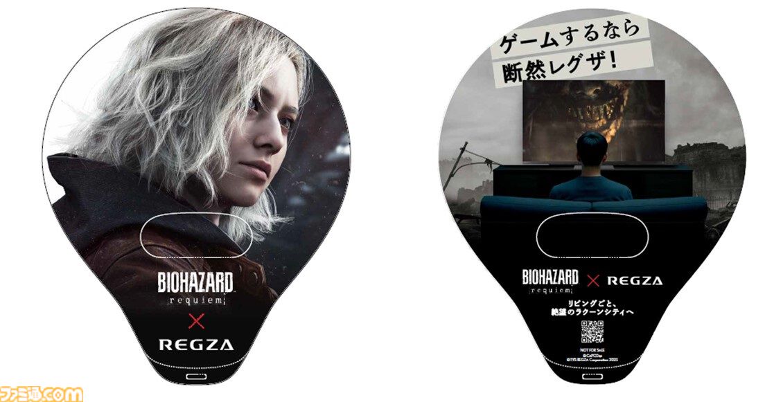 『モンハンワイルズ』スペシャルステージに『FF14』吉田直樹が登壇。コラボクエスト“オメガ・プラネテス”討伐を実機プレイで紹介【TGS2025】