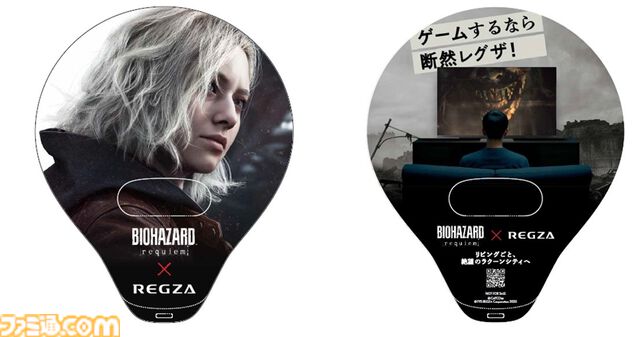 『モンハンワイルズ』スペシャルステージに『FF14』吉田直樹が登壇。コラボクエスト“オメガ・プラネテス”討伐を実機プレイで紹介【TGS2025】