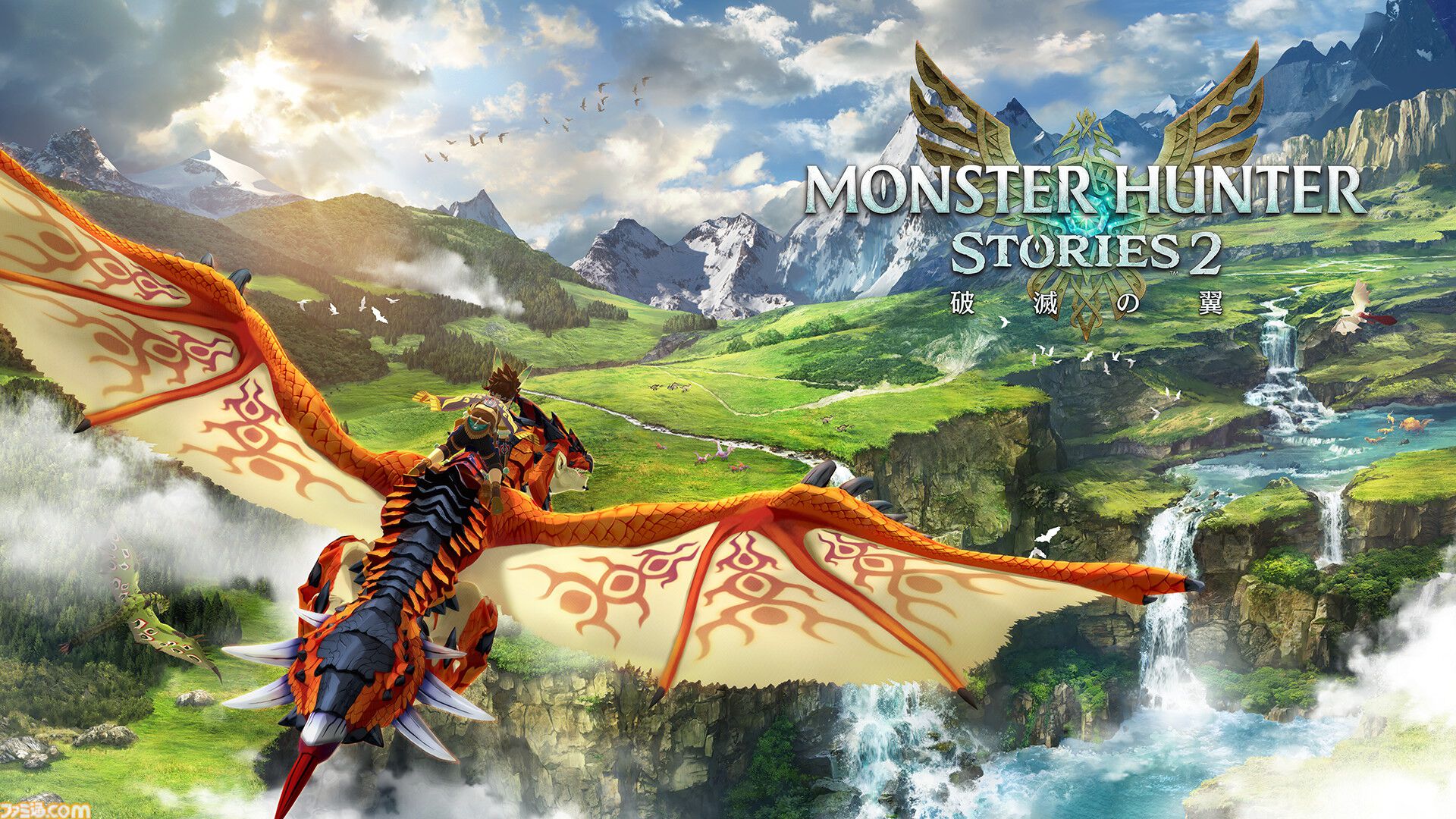 『モンハンワイルズ』スペシャルステージに『FF14』吉田直樹が登壇。コラボクエスト“オメガ・プラネテス”討伐を実機プレイで紹介【TGS2025】
