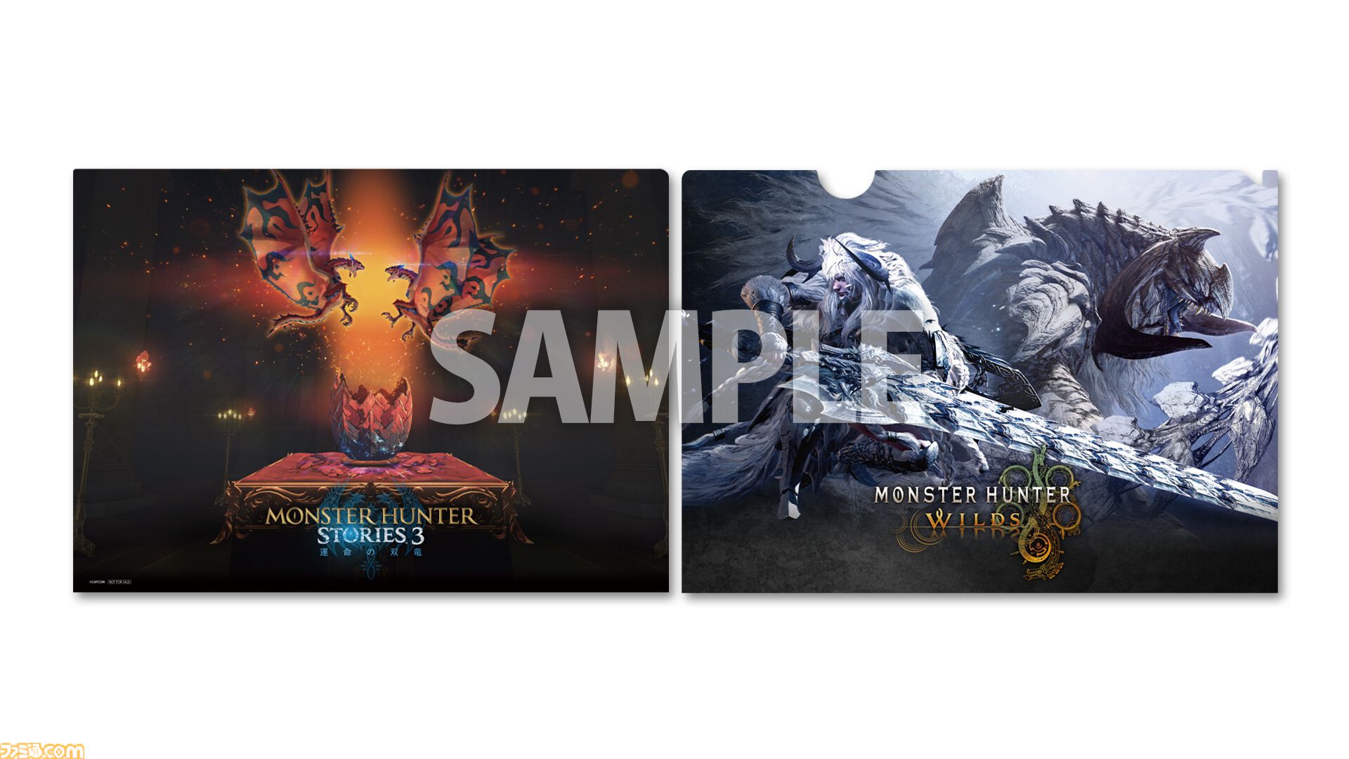 モンハンワイルズ』スペシャルステージに『FF14』吉田直樹が登壇