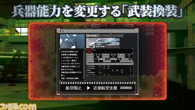 日本一ソフトウェア新作発表番組まとめ。原田たけひとデザイン新作『凶乱マカイズム』、田舎スローライフ『ほの暮しの庭』、『夜廻』10周年トークイベントなど