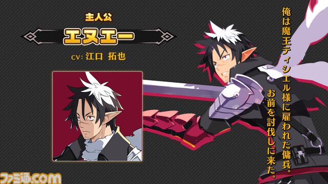 日本一ソフトウェア新作発表番組まとめ。原田たけひとデザイン新作『凶乱マカイズム』、田舎スローライフ『ほの暮しの庭』、『夜廻』10周年トークイベントなど