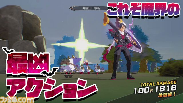 日本一ソフトウェア新作発表番組まとめ。原田たけひとデザイン新作『凶乱マカイズム』、田舎スローライフ『ほの暮しの庭』、『夜廻』10周年トークイベントなど