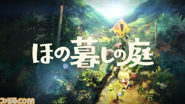 日本一ソフトウェア新作発表番組まとめ。原田たけひとデザイン新作『凶乱マカイズム』、田舎スローライフ『ほの暮しの庭』、『夜廻』10周年トークイベントなど