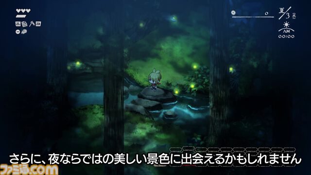 日本一ソフトウェア新作発表番組まとめ。原田たけひとデザイン新作『凶乱マカイズム』、田舎スローライフ『ほの暮しの庭』、『夜廻』10周年トークイベントなど