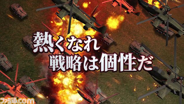 日本一ソフトウェア新作発表番組まとめ。原田たけひとデザイン新作『凶乱マカイズム』、田舎スローライフ『ほの暮しの庭』、『夜廻』10周年トークイベントなど