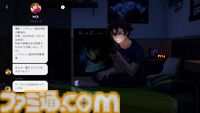 『Until Then』高校生たちの冒険をピクセルアートで描くビジュアルノベル。Switch&PS5版が2026年3月26日に発売。パッケージ版が本日（9/19）より予約開始