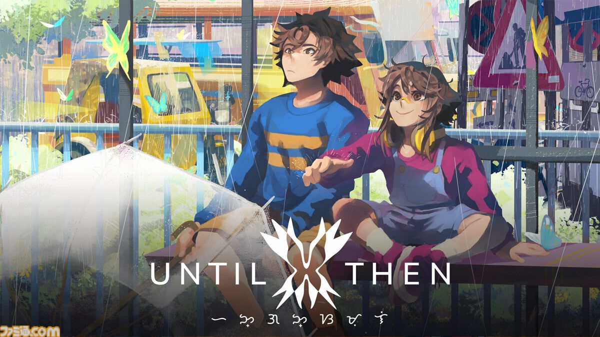 『Until Then』高校生たちの冒険をピクセルアートで描くビジュアルノベル。Switch&PS5版が2026年3月26日に発売。パッケージ版が本日（9/19）より予約開始