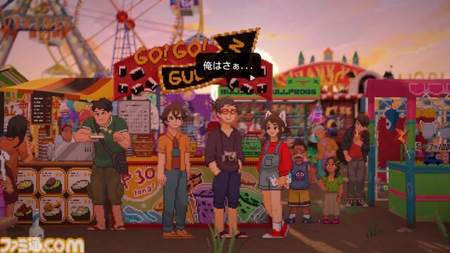 『Until Then』高校生たちの冒険をピクセルアートで描くビジュアルノベル。Switch&PS5版が2026年3月26日に発売。パッケージ版が本日（9/19）より予約開始