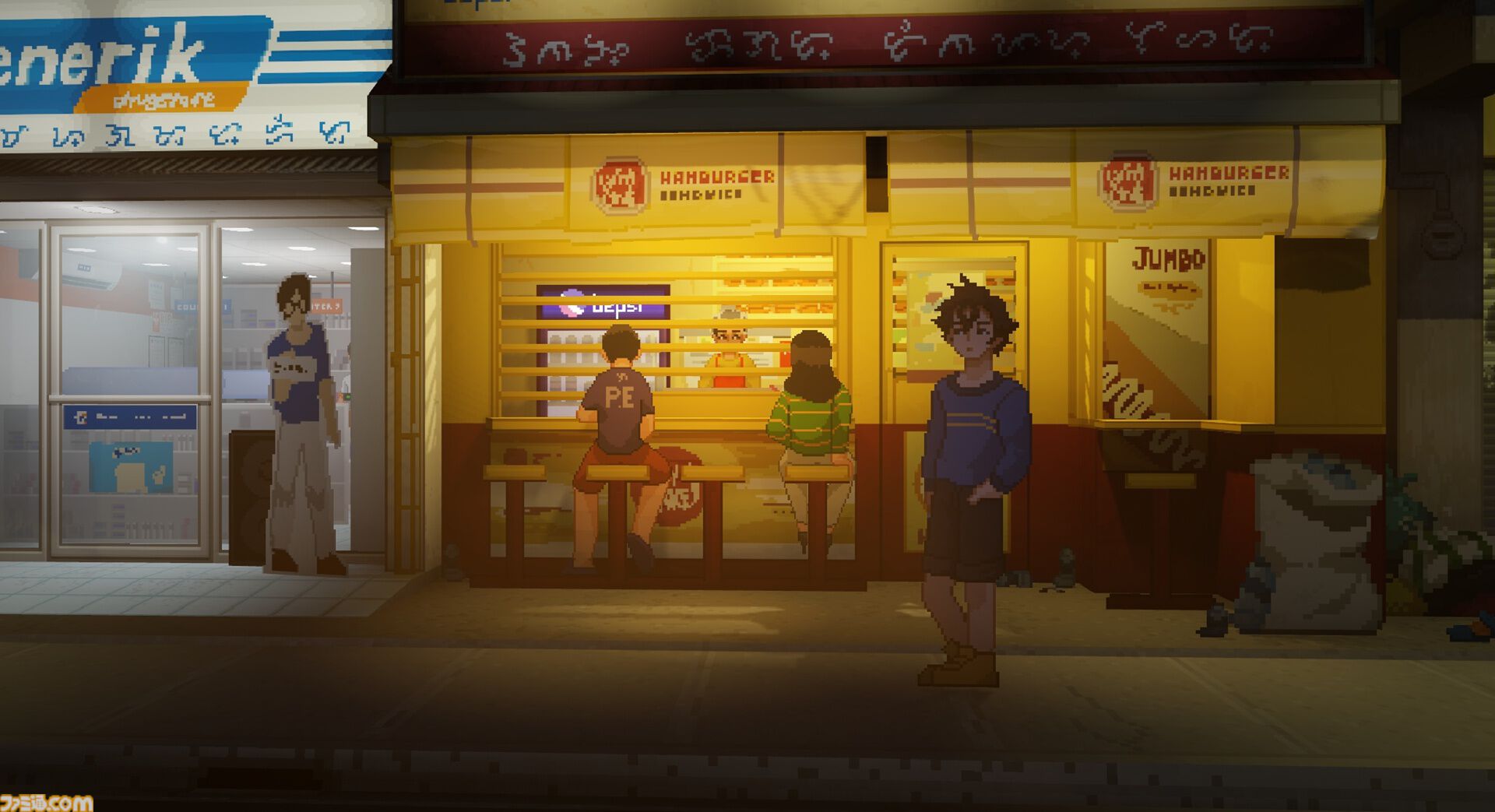 『Until Then』高校生たちの冒険をピクセルアートで描くビジュアルノベル。Switch&PS5版が2026年3月26日に発売。パッケージ版が本日（9/19）より予約開始