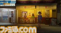 『Until Then』高校生たちの冒険をピクセルアートで描くビジュアルノベル。Switch&PS5版が2026年3月26日に発売。パッケージ版が本日（9/19）より予約開始