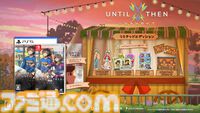 『Until Then』高校生たちの冒険をピクセルアートで描くビジュアルノベル。Switch&PS5版が2026年3月26日に発売。パッケージ版が本日（9/19）より予約開始