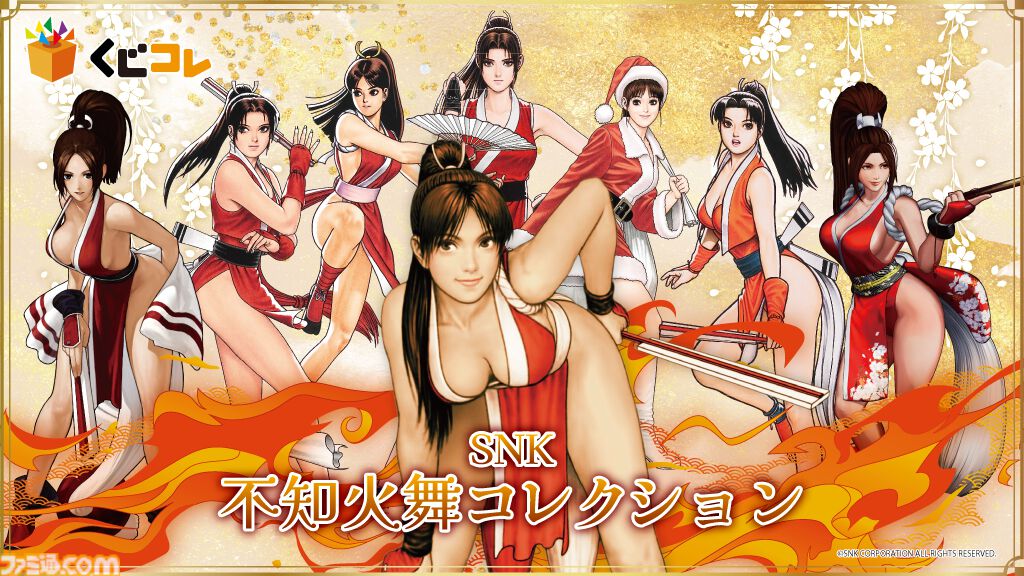 a51494b66b20eaec11fe501f5bdf79