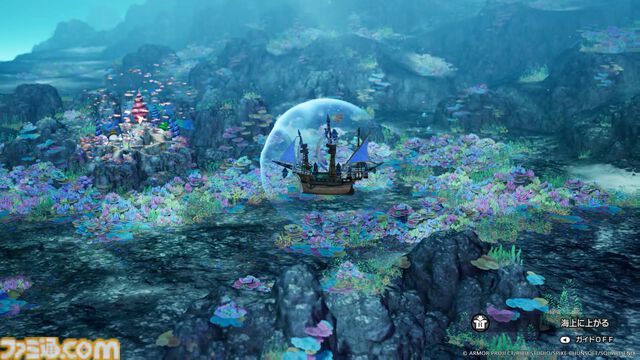 『ドラクエ1＆2』リメイク最新情報。『ドラゴンクエストII』の新舞台に”海底”が登場！ 魔物の脅威から人魚族を救おう。さらなる未知の世界”深海”も【HD-2D版ドラゴンクエストI＆II】