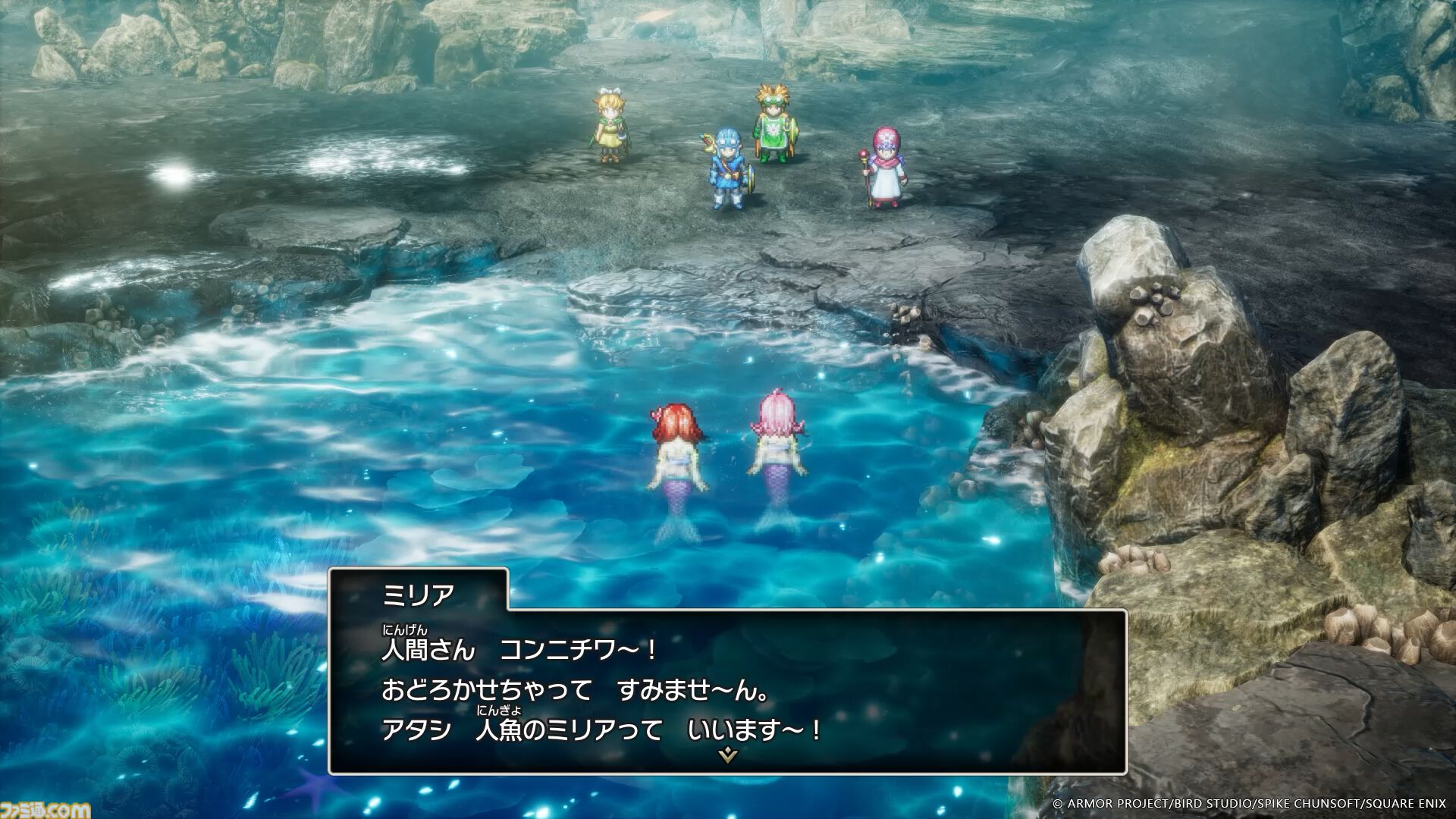 『ドラクエ1＆2』リメイク最新情報。『ドラゴンクエストII』の新舞台に”海底”が登場！ 魔物の脅威から人魚族を救おう。さらなる未知の世界”深海”も【HD-2D版ドラゴンクエストI＆II】