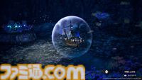 『ドラクエ1＆2』リメイク最新情報。『ドラゴンクエストII』の新舞台に”海底”が登場！ 魔物の脅威から人魚族を救おう。さらなる未知の世界”深海”も【HD-2D版ドラゴンクエストI＆II】