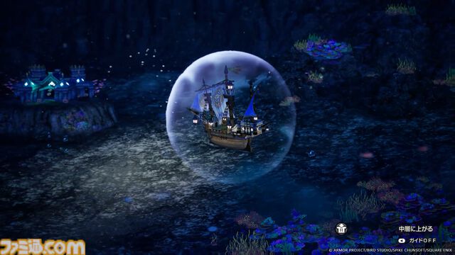 『ドラクエ1＆2』リメイク最新情報。『ドラゴンクエストII』の新舞台に”海底”が登場！ 魔物の脅威から人魚族を救おう。さらなる未知の世界”深海”も【HD-2D版ドラゴンクエストI＆II】