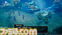 『ドラクエ1＆2』リメイク最新情報。『ドラゴンクエストII』の新舞台に”海底”が登場！ 魔物の脅威から人魚族を救おう。さらなる未知の世界”深海”も【HD-2D版ドラゴンクエストI＆II】