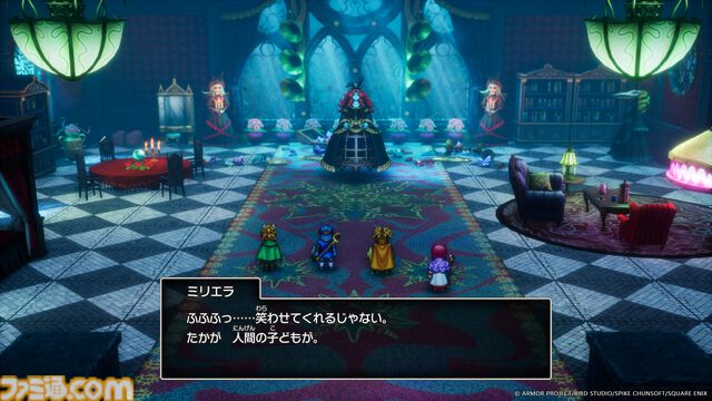 『ドラクエ1＆2』リメイク最新情報。『ドラゴンクエストII』の新舞台に”海底”が登場！ 魔物の脅威から人魚族を救おう。さらなる未知の世界”深海”も【HD-2D版ドラゴンクエストI＆II】
