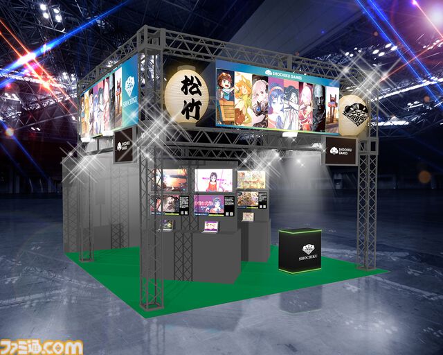 松竹ゲームズがTGS2025に初出展。日本語対応版『ガスステーションシミュレーター』日本初公開や、人気の美少女ホラーゲーム『MiSide：ミサイド』など8タイトルを展示