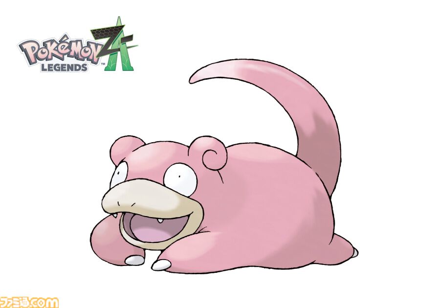 ポケモン - ヤドン他　ころさま ポケモンZA】特別なヤドンの受け取り方法と配布期間【ポケモン