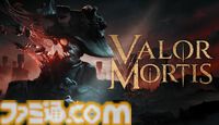 『Valor Mortis』クリーチャーが生まれるナポレオン戦争時代を舞台としたソウルライクアクション。序盤ステージが東京ゲームショウ2025でプレイ可能