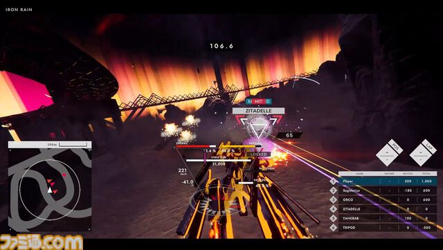 『BREAK ARTS III』レビュー。ロマンとマシンへの“好き”が満載！ハイスピードで展開されるバトルの高揚感たるや！ 近接特化マシンに心を奪われて銃を投げ捨てた