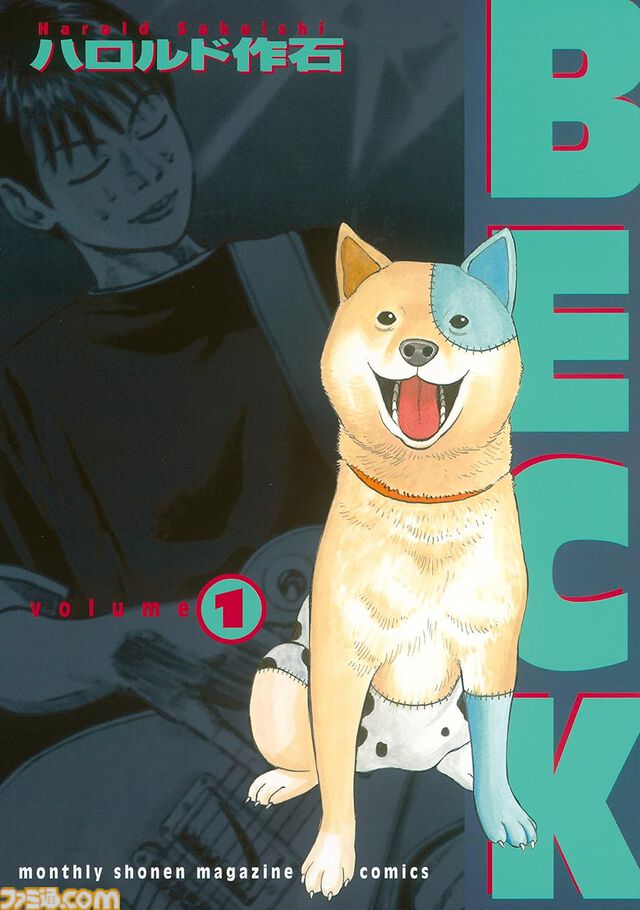 【Kindleで実質半額】『へうげもの』『ウシジマくん』『絶望先生』『ラーメン発見伝』『おやすみプンプン』がポイント50%還元のセール開催中