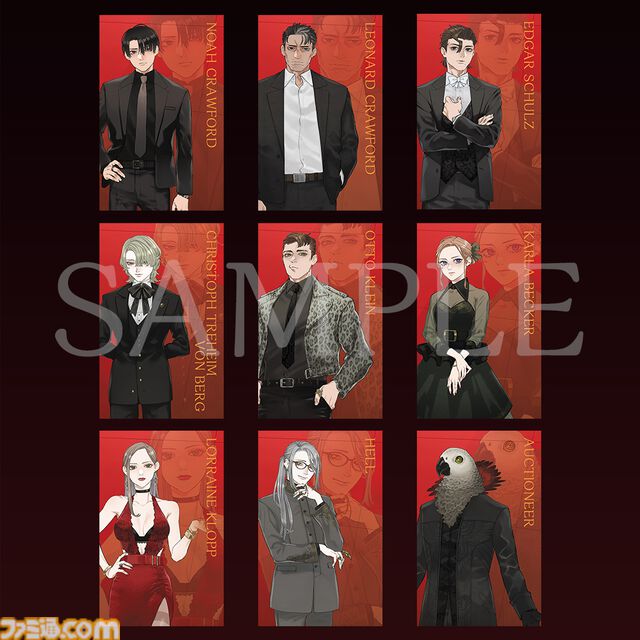 『ダークオークション』遺産に関わる謎、父親の秘密に迫るミステリーアドベンチャーが2026年1月29日に発売。Switch、PS5パッケージ版が本日（9/19）より予約開始