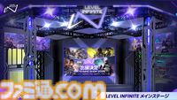 Level Infiniteが東京ゲームショウ2025の出展内容を発表。『モンスターハンターアウトランダーズ』が世界初のプレイアブル出展、進化した『NIKKE』のリアル10連ガチャも
