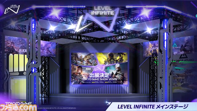 Level Infiniteが東京ゲームショウ2025の出展内容を発表。『モンスターハンターアウトランダーズ』が世界初のプレイアブル出展、進化した『NIKKE』のリアル10連ガチャも