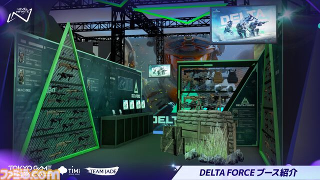 Level Infiniteが東京ゲームショウ2025の出展内容を発表。『モンスターハンターアウトランダーズ』が世界初のプレイアブル出展、進化した『NIKKE』のリアル10連ガチャも