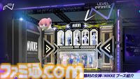 Level Infiniteが東京ゲームショウ2025の出展内容を発表。『モンスターハンターアウトランダーズ』が世界初のプレイアブル出展、進化した『NIKKE』のリアル10連ガチャも