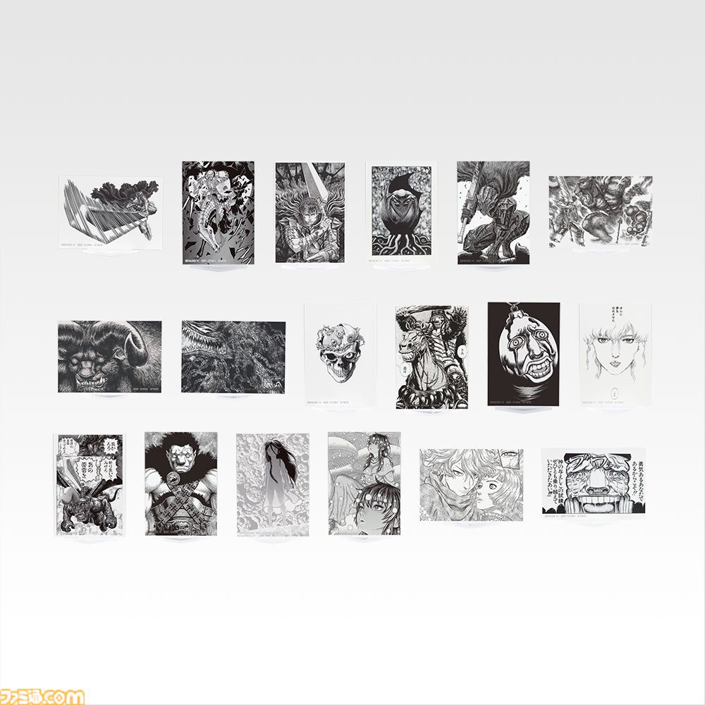 ベルセルク』一番くじが本日（9/20）発売。B賞とラストワン賞は