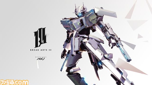 『BREAK ARTS III』が発売。自分だけのカスタム機体で白熱バトルレース！ 参加賞付きカスタイズコンテストも開催