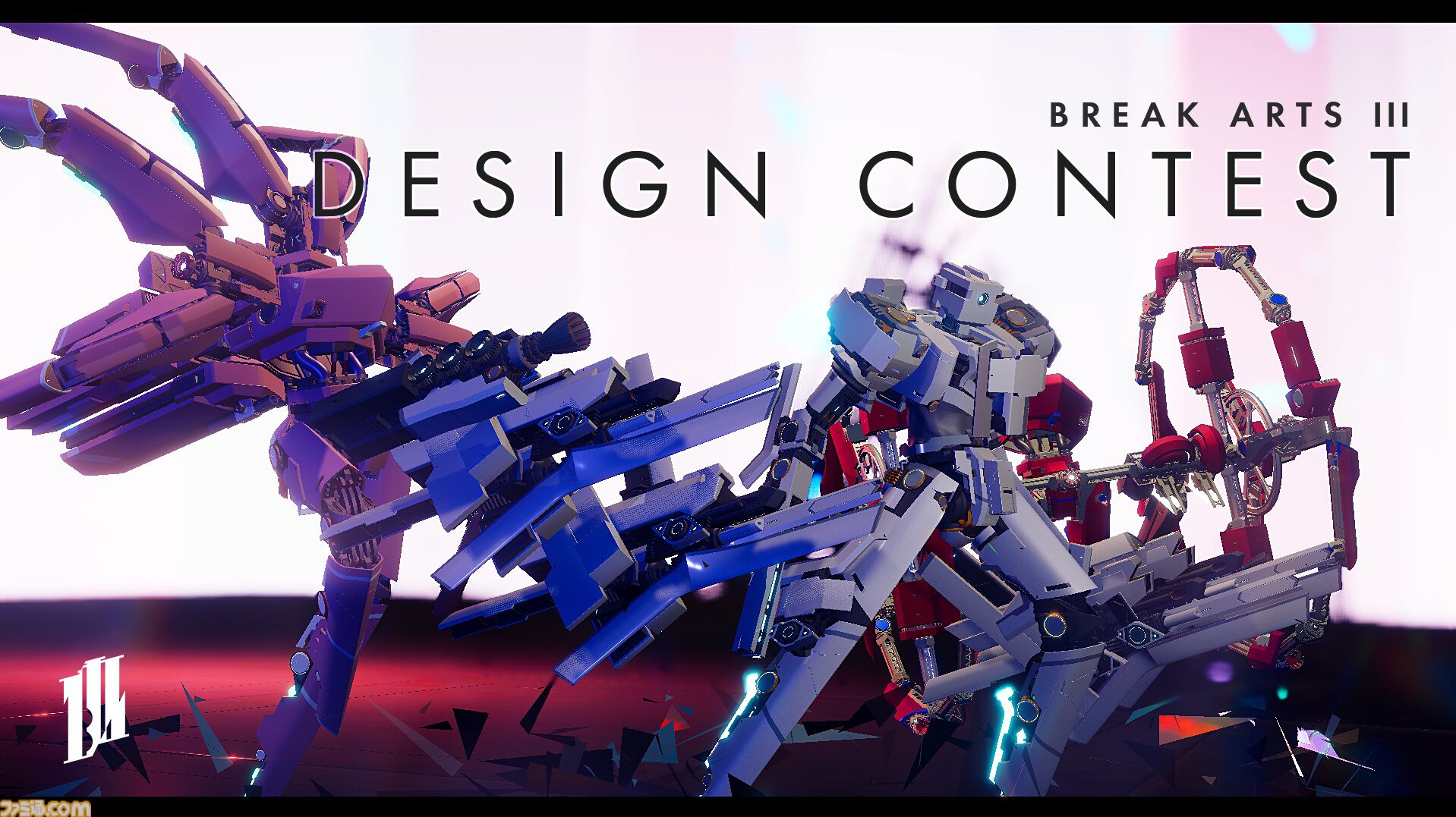『BREAK ARTS III』が発売。自分だけのカスタム機体で白熱バトルレース！ 参加賞付きカスタイズコンテストも開催