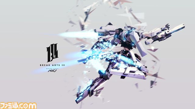 『BREAK ARTS III』が発売。自分だけのカスタム機体で白熱バトルレース！ 参加賞付きカスタイズコンテストも開催