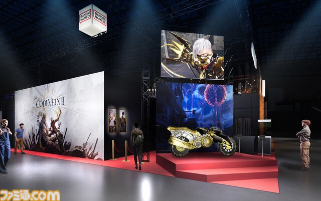 『コードヴェイン2』会場限定の特別映像を放映する大型シアターや武器レプリカなどがTGS2025に登場。バンダイナムコブースのTGS出展情報第2弾が公開