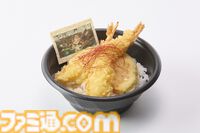 『コードヴェイン2』会場限定の特別映像を放映する大型シアターや武器レプリカなどがTGS2025に登場。バンダイナムコブースのTGS出展情報第2弾が公開