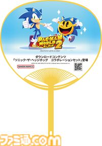 『コードヴェイン2』会場限定の特別映像を放映する大型シアターや武器レプリカなどがTGS2025に登場。バンダイナムコブースのTGS出展情報第2弾が公開