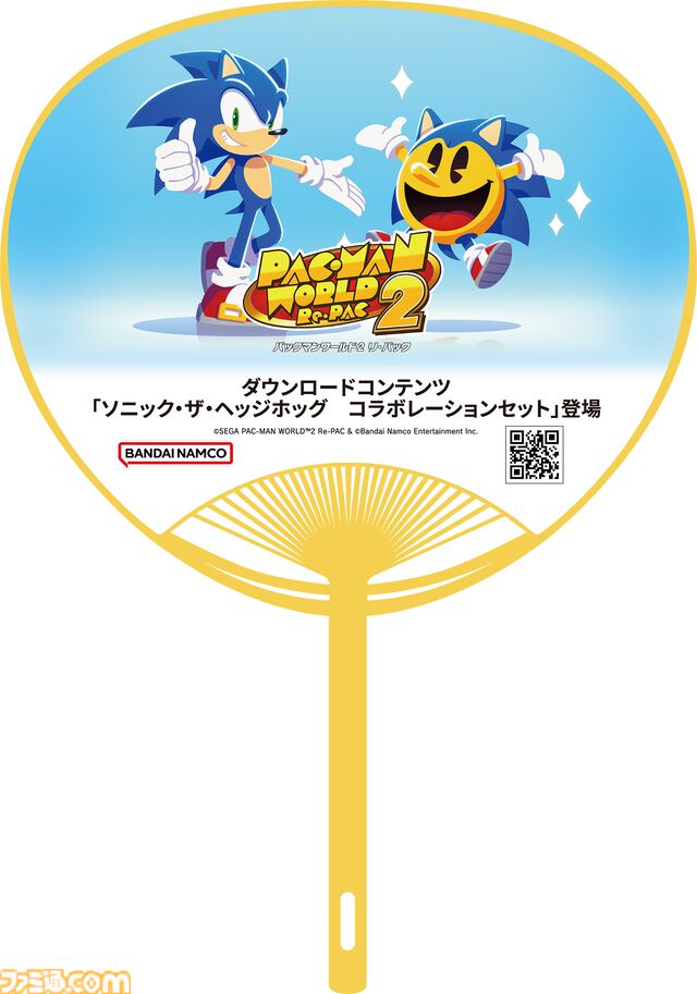 『コードヴェイン2』会場限定の特別映像を放映する大型シアターや武器レプリカなどがTGS2025に登場。バンダイナムコブースのTGS出展情報第2弾が公開