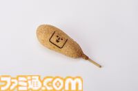 『コードヴェイン2』会場限定の特別映像を放映する大型シアターや武器レプリカなどがTGS2025に登場。バンダイナムコブースのTGS出展情報第2弾が公開