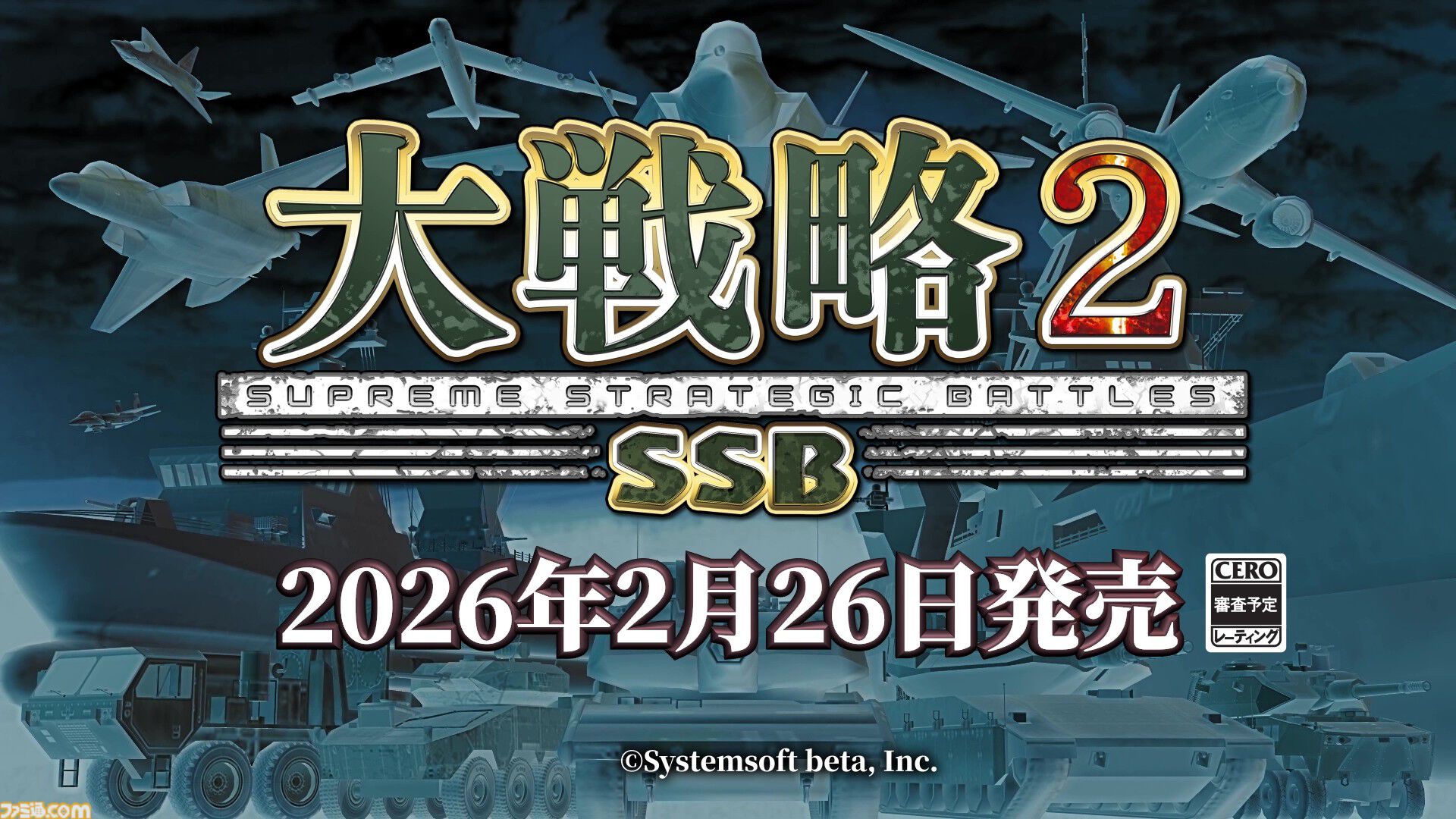 a3d63d235f0f7dff64e0189cf26ae9