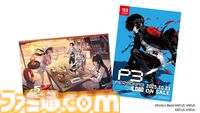 『P5X』夏イベントがモチーフの“海の家”がTGS2025のセガ／アトラスブースに登場。ミニゲームの射的もリアルで楽しめる