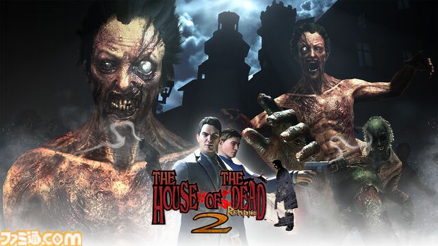 『ザ・ハウス・オブ・ザ・デッド2：リメイク』Switchパッケージ版の発売日が12月11日に決定。進化したグラフィック＆サウンドでゾンビたちを撃ち倒せ